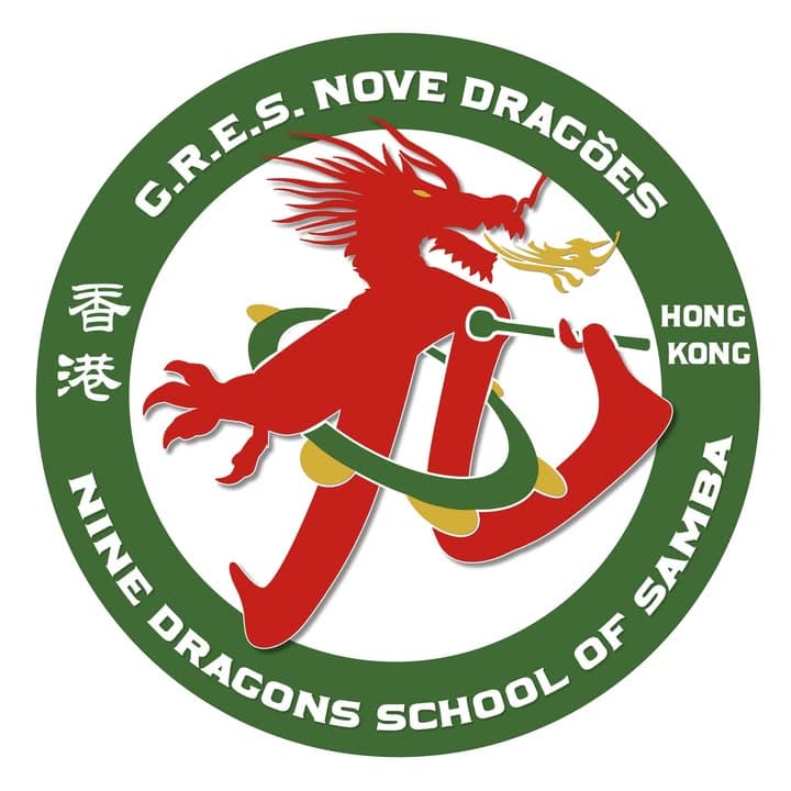 Nine Dragons School of Samba. Wong Chuk Hang