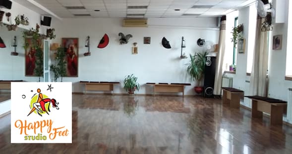 Happy Feet Studio. București
