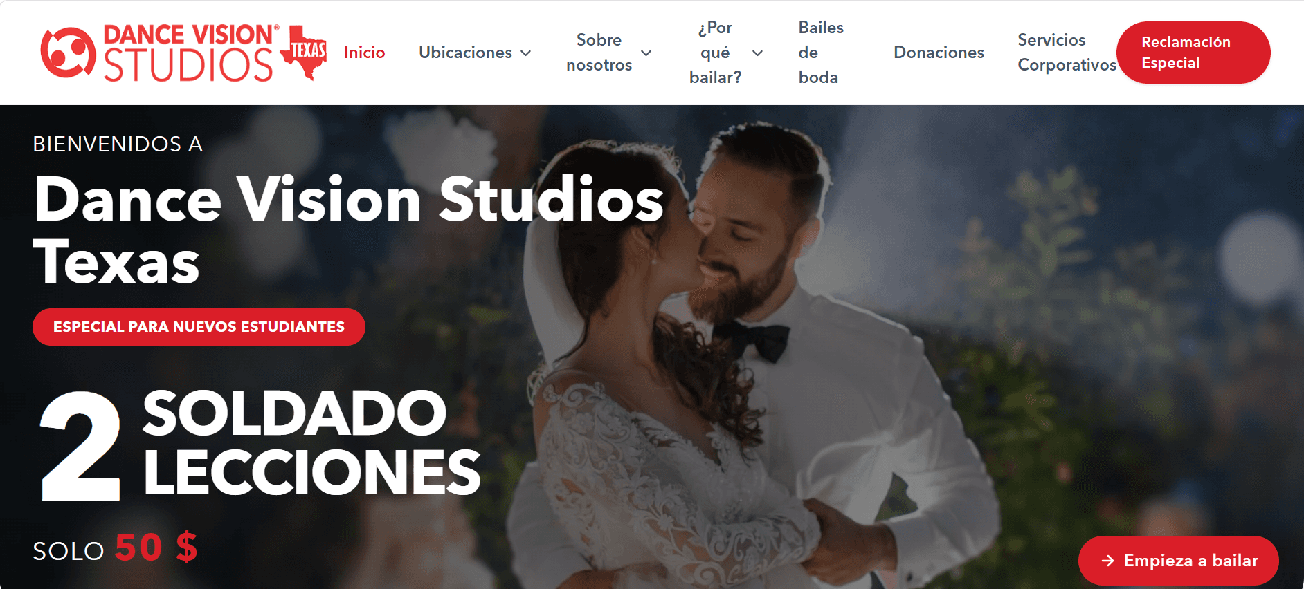 Dance Vision Studios - Memorial. Houston, TX